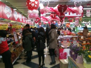 cm-blog-belicosa-korea-valentines-day_claudiamatarazzo_amenimario